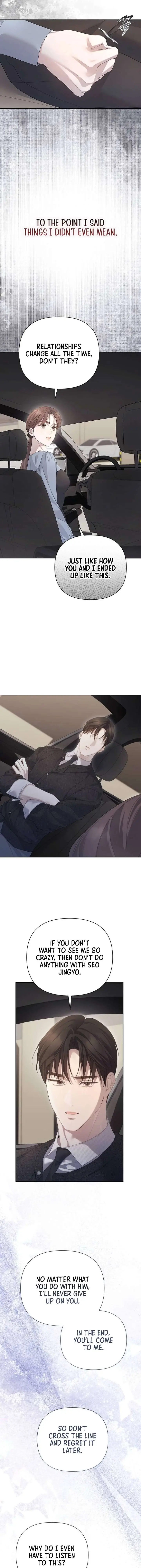 Read Not the First Time EN Manga Online