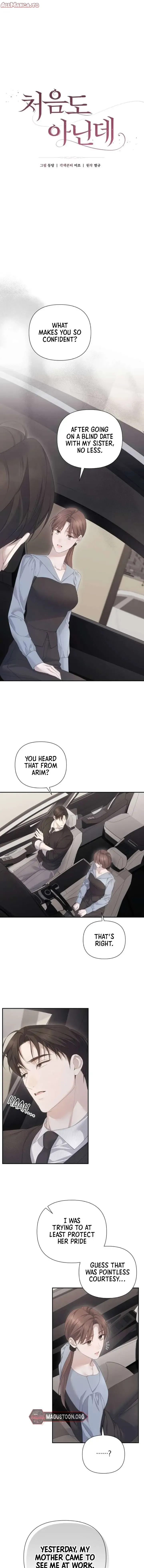 Read Not the First Time EN Manga Online