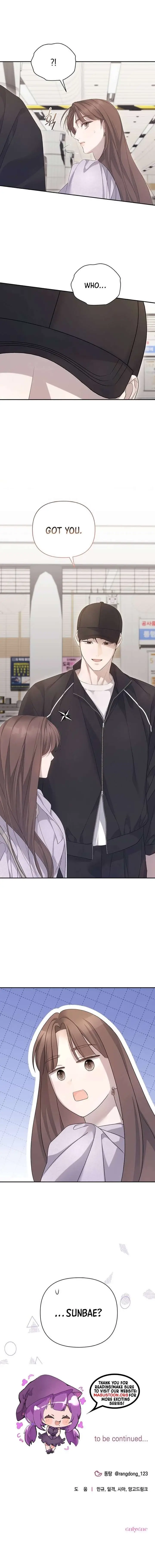 Read Not the First Time EN Manga Online