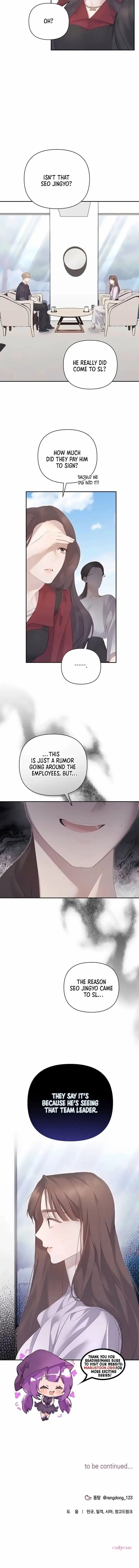 Read Not the First Time EN Manga Online