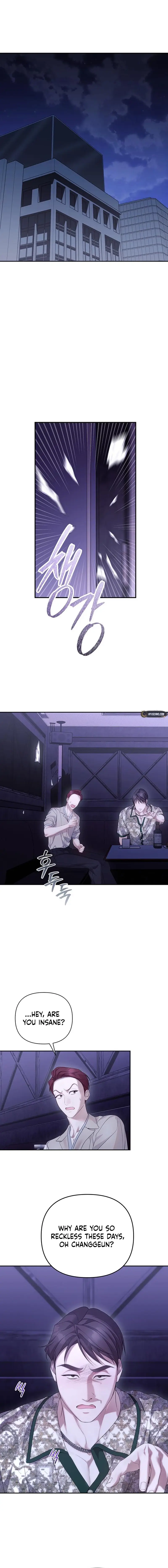 Read Not the First Time EN Manga Online