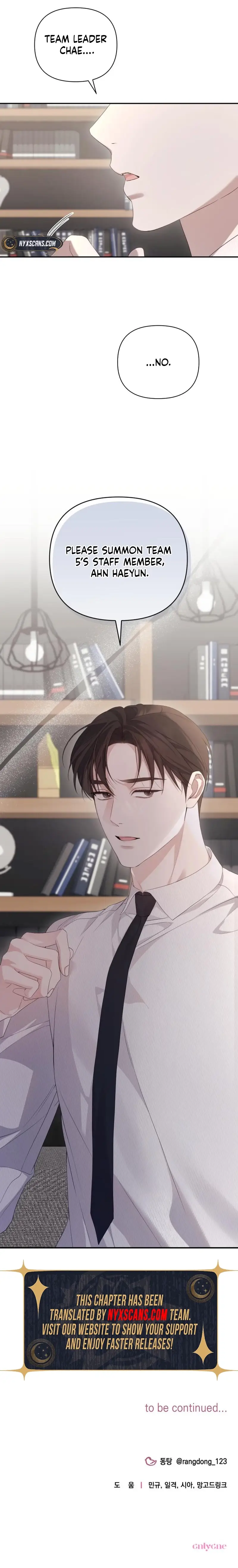 Read Not the First Time EN Manga Online