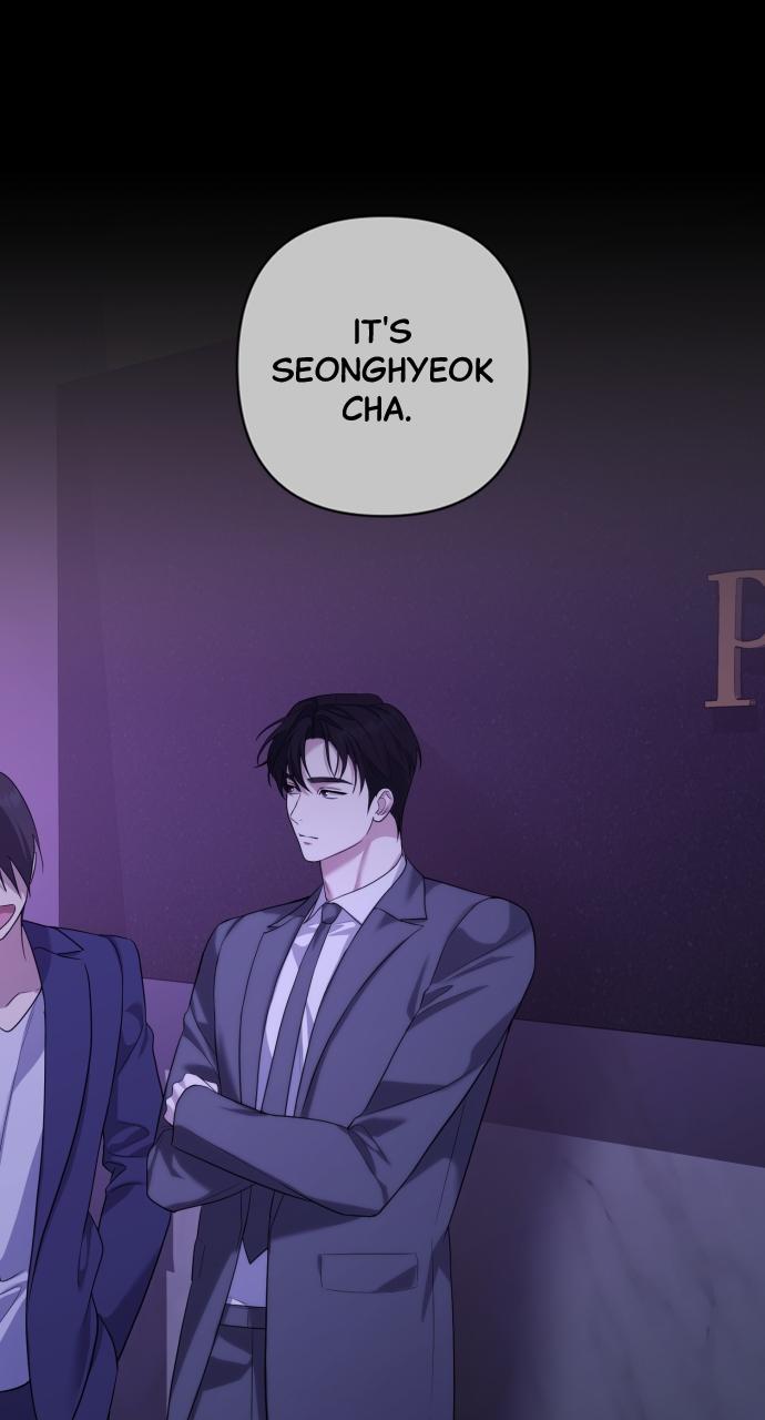 Read Not the First Time EN Manga Online