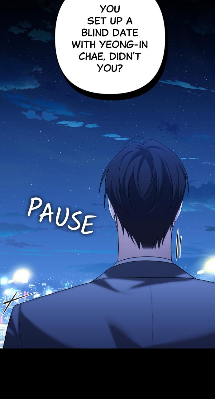 Read Not the First Time EN Manga Online