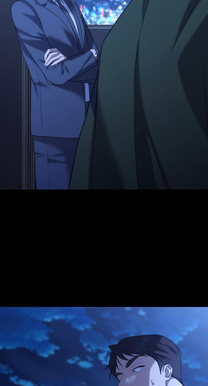 Read Not the First Time EN Manga Online