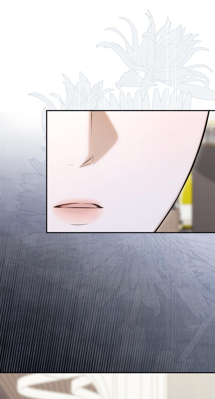 Read Not the First Time EN Manga Online