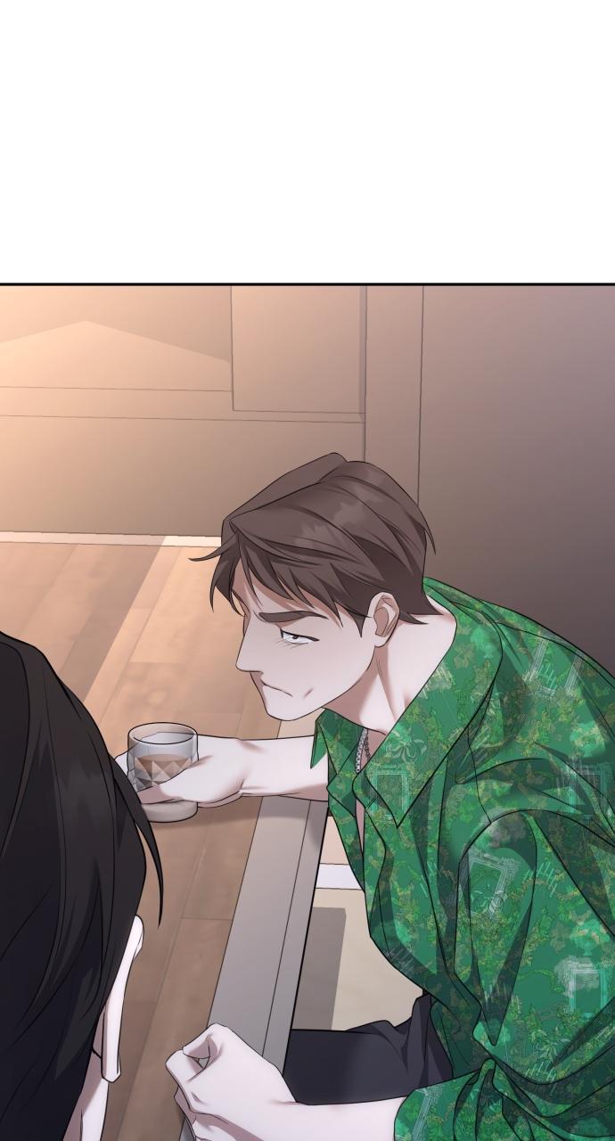 Read Not the First Time EN Manga Online