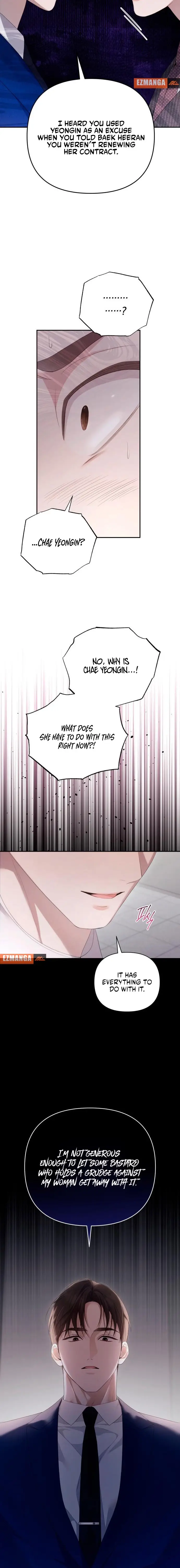 Read Not the First Time EN Manga Online