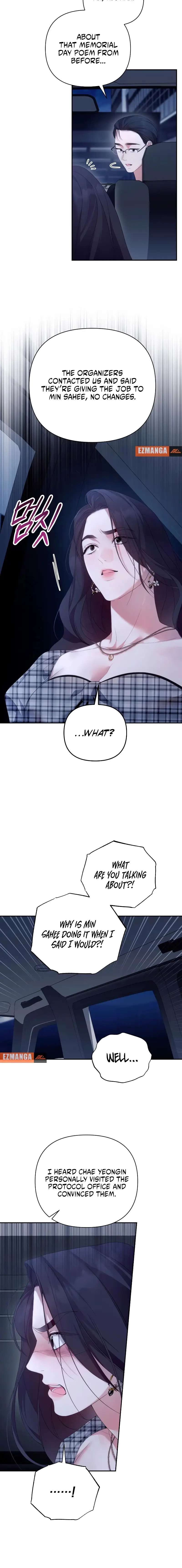 Read Not the First Time EN Manga Online