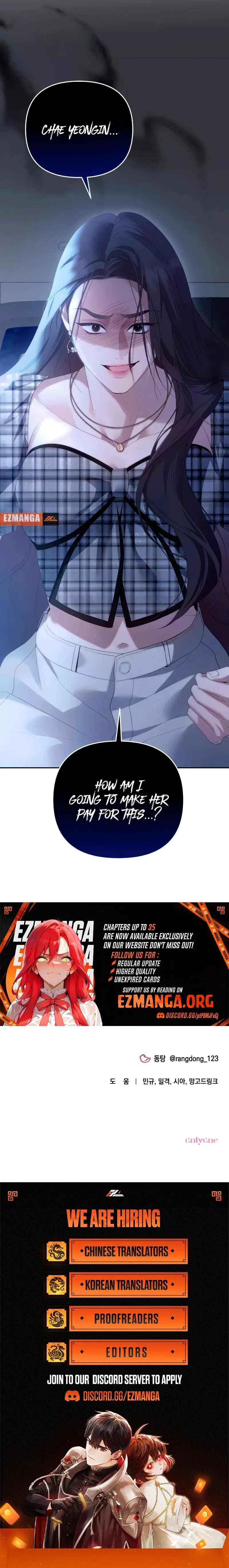 Read Not the First Time EN Manga Online