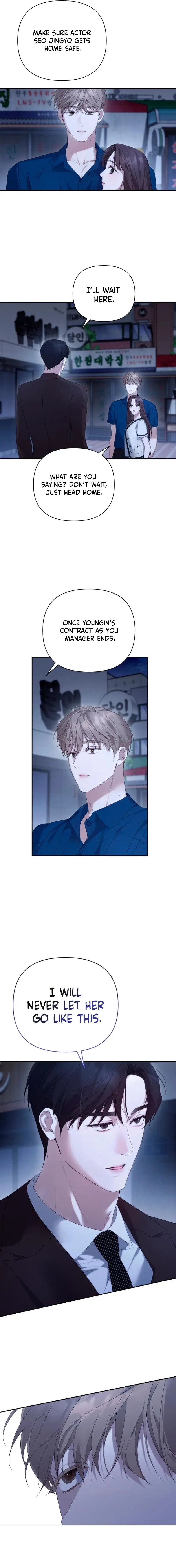 Read Not the First Time EN Manga Online