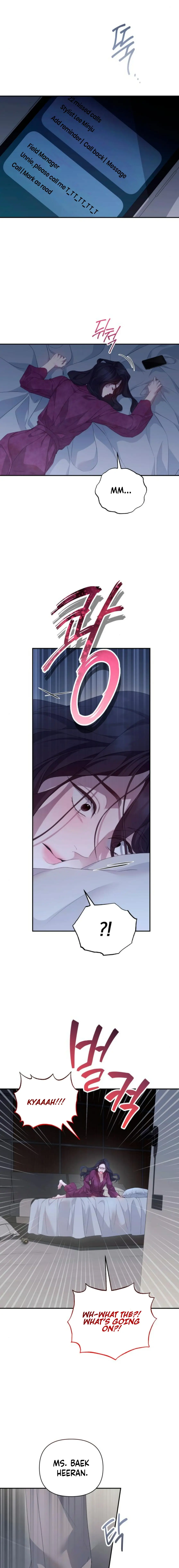 Read Not the First Time EN Manga Online