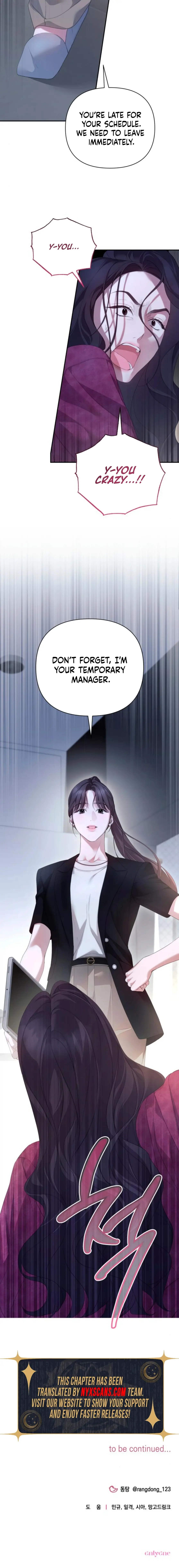 Read Not the First Time EN Manga Online