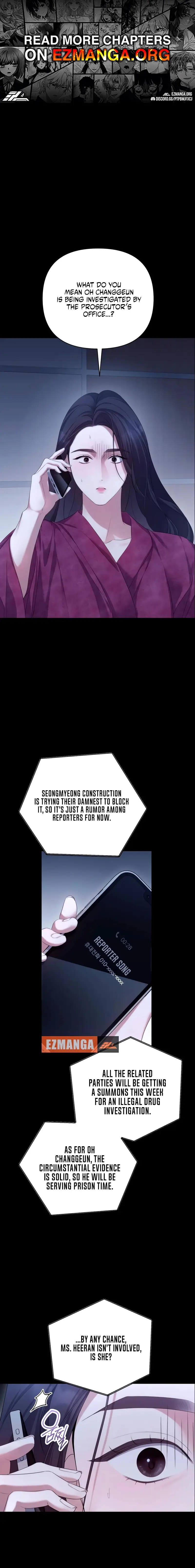 Read Not the First Time EN Manga Online