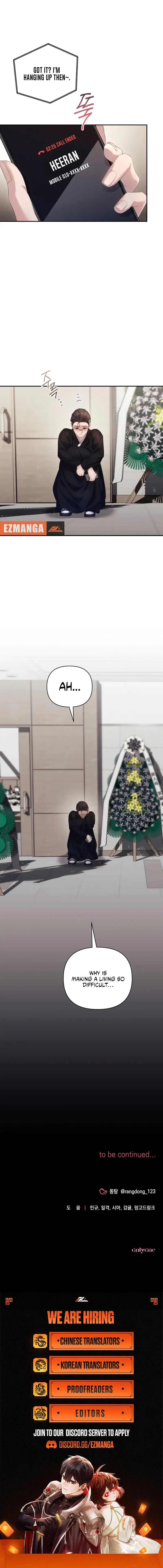 Read Not the First Time EN Manga Online