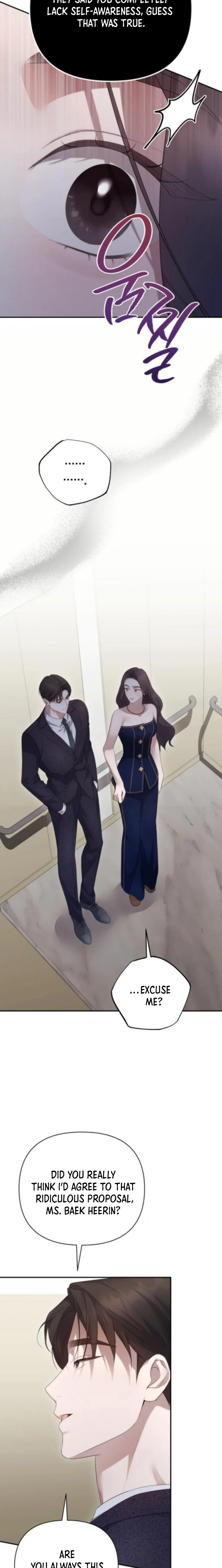 Read Not the First Time EN Manga Online