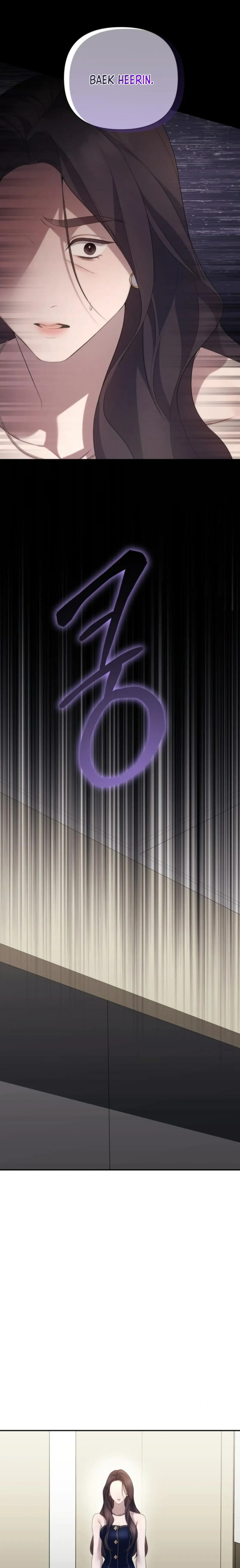 Read Not the First Time EN Manga Online