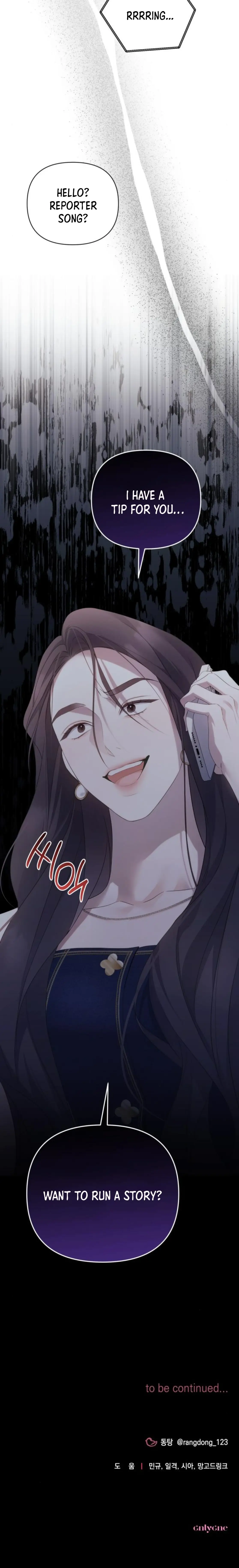 Read Not the First Time EN Manga Online