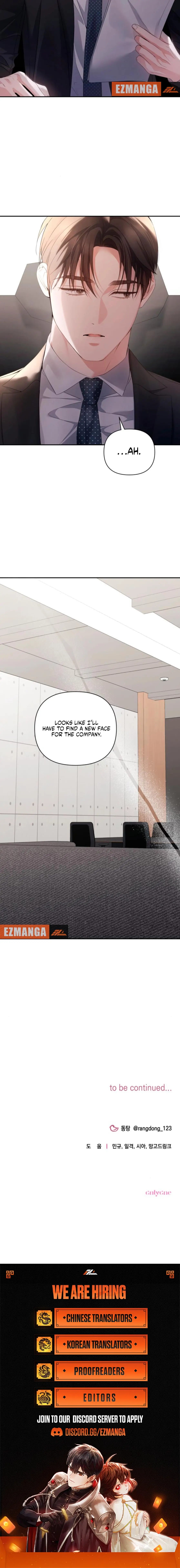 Read Not the First Time EN Manga Online