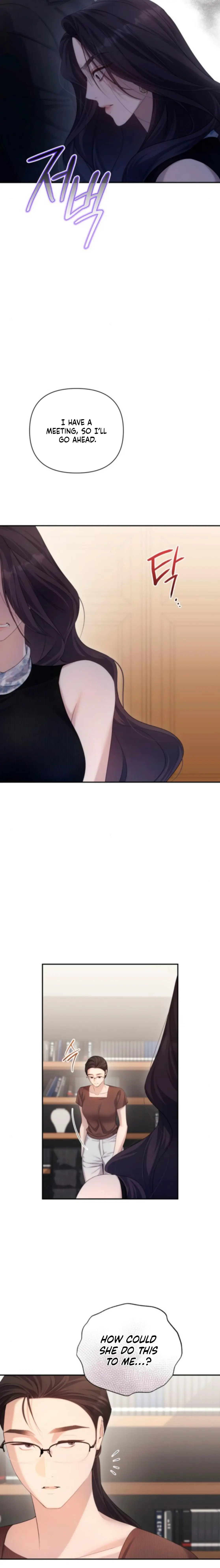 Read Not the First Time EN Manga Online