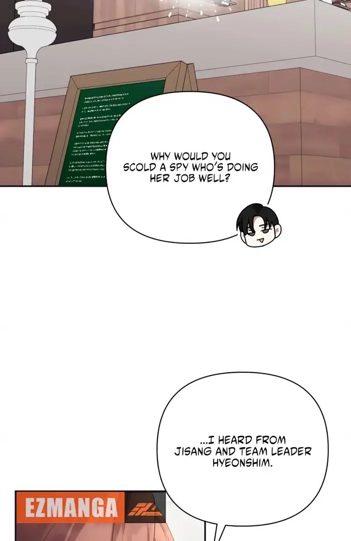 Read Not the First Time EN Manga Online