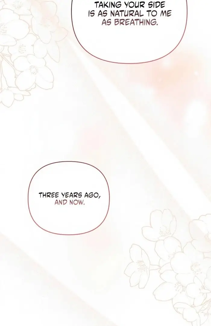 Read Not the First Time EN Manga Online