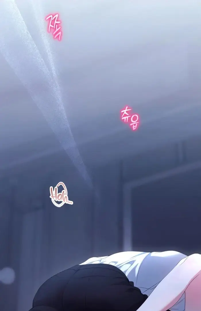 Read Not the First Time EN Manga Online