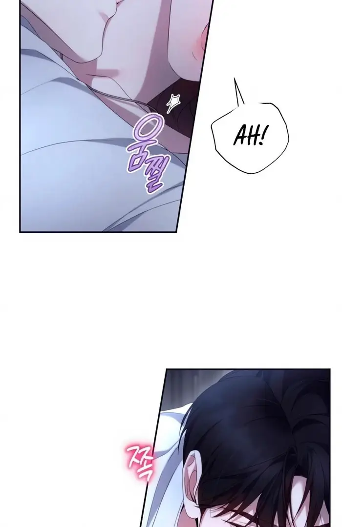 Read Not the First Time EN Manga Online