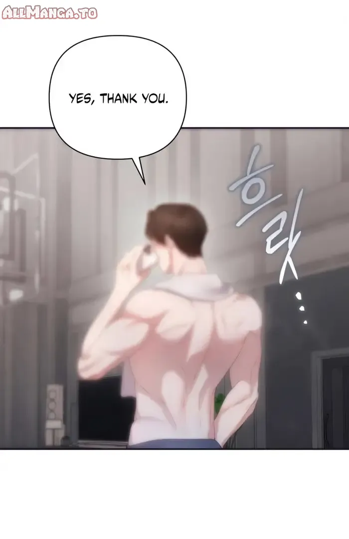 Read Not the First Time EN Manga Online