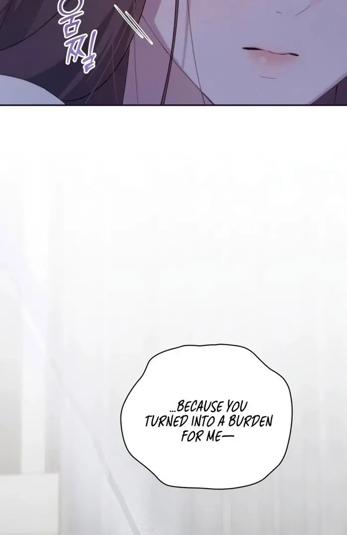 Read Not the First Time EN Manga Online