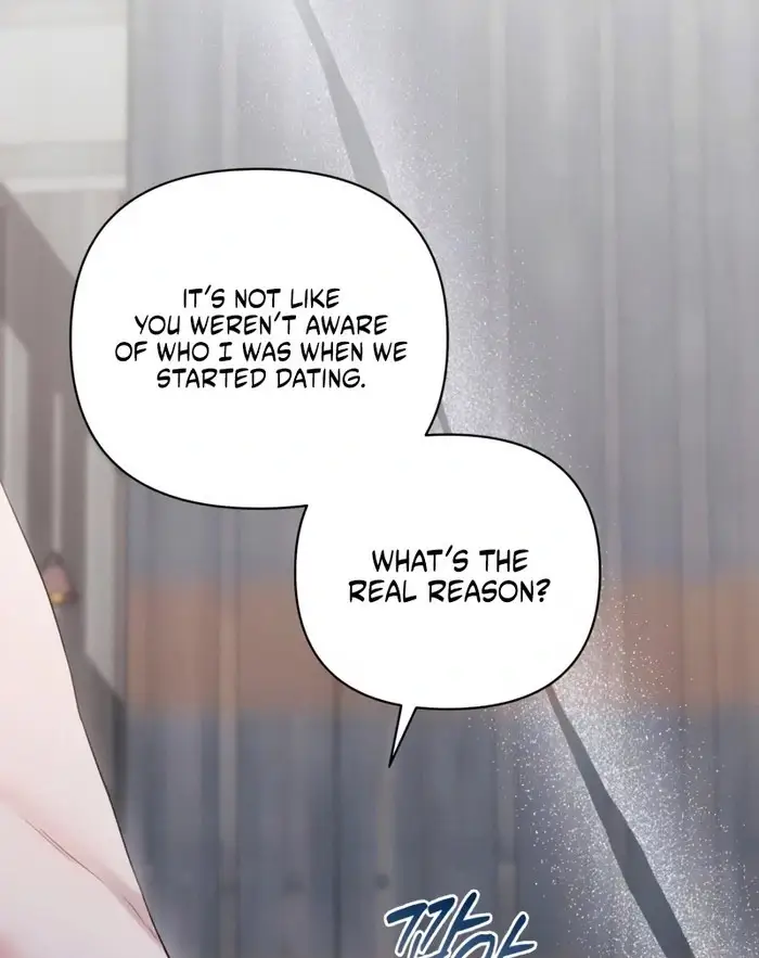 Read Not the First Time EN Manga Online