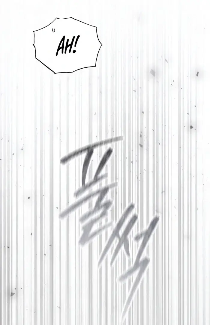 Read Not the First Time EN Manga Online