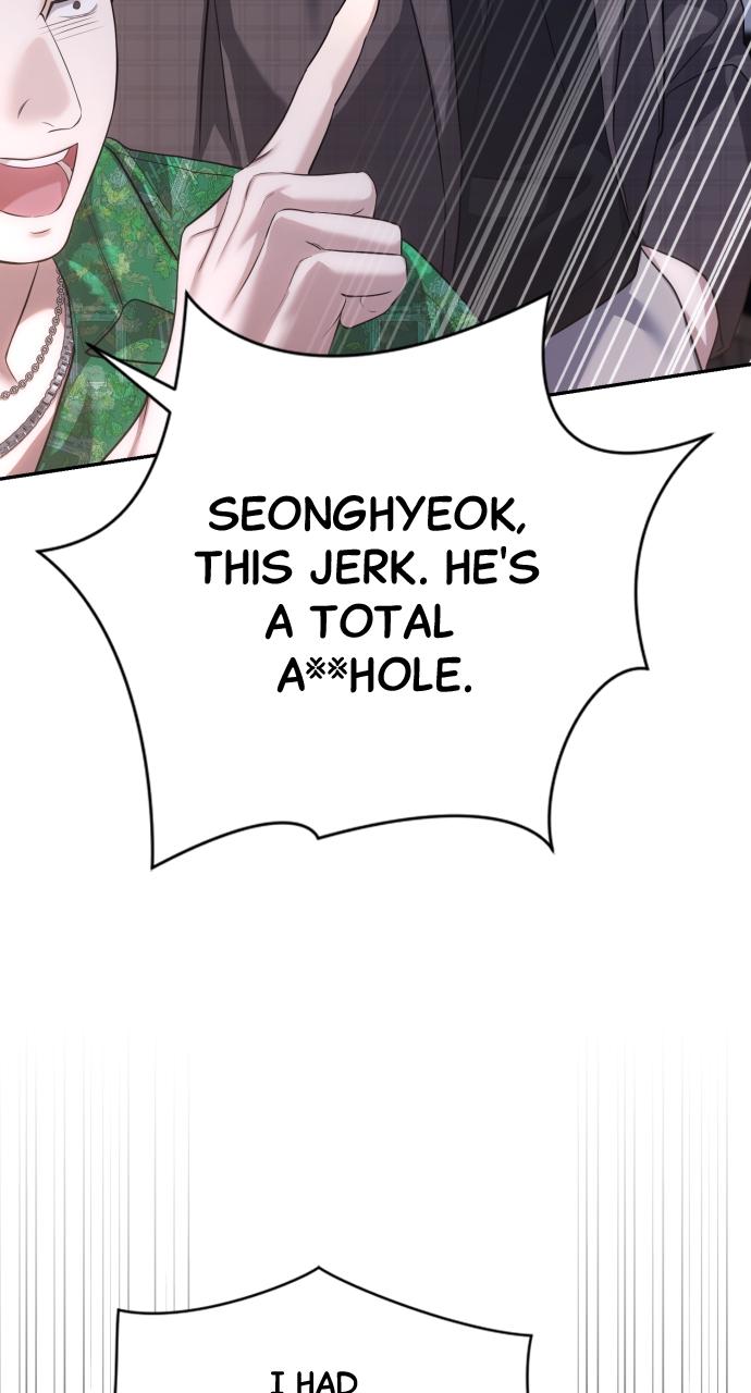 Read Not the First Time EN Manga Online