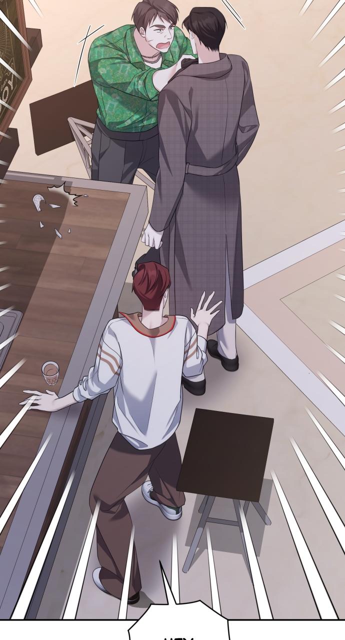 Read Not the First Time EN Manga Online