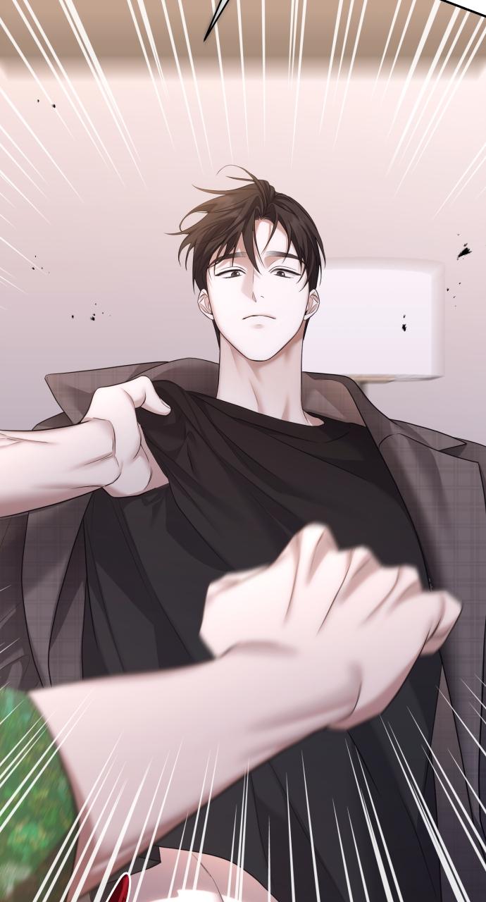 Read Not the First Time EN Manga Online