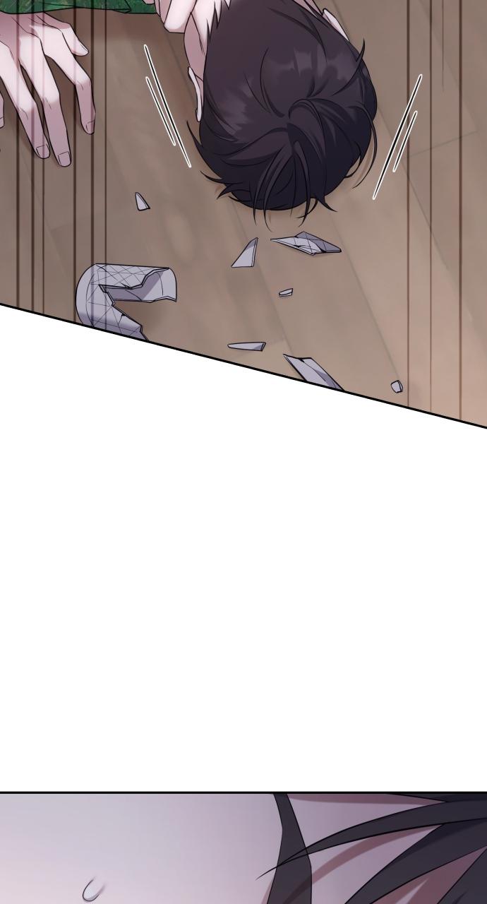 Read Not the First Time EN Manga Online