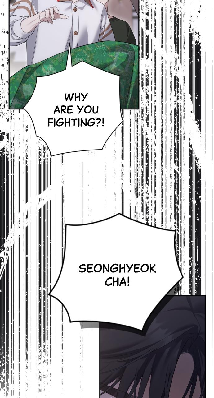 Read Not the First Time EN Manga Online