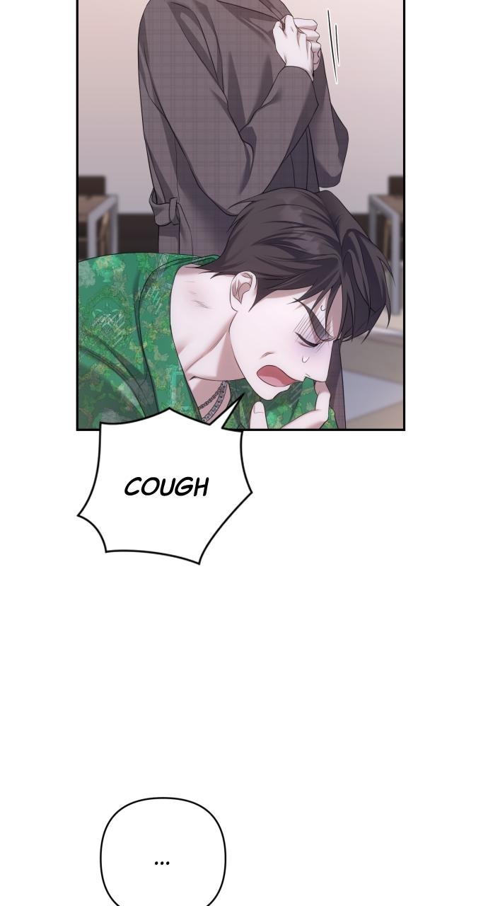 Read Not the First Time EN Manga Online