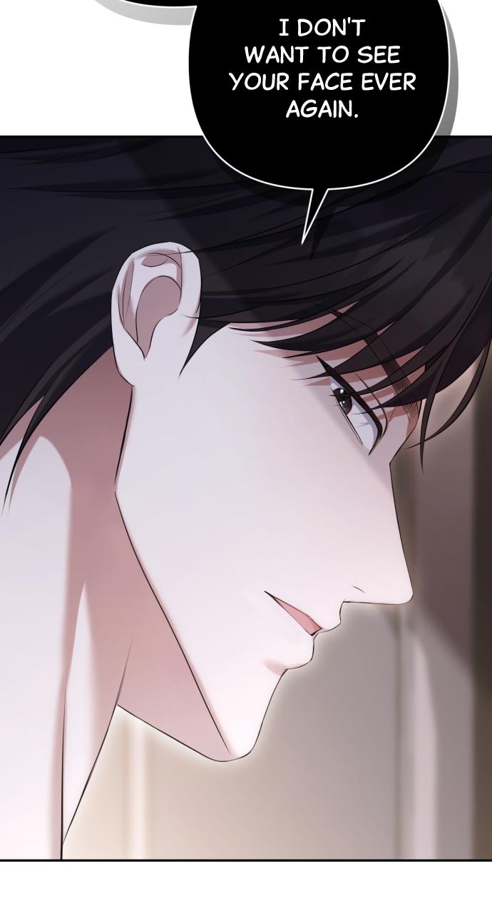 Read Not the First Time EN Manga Online