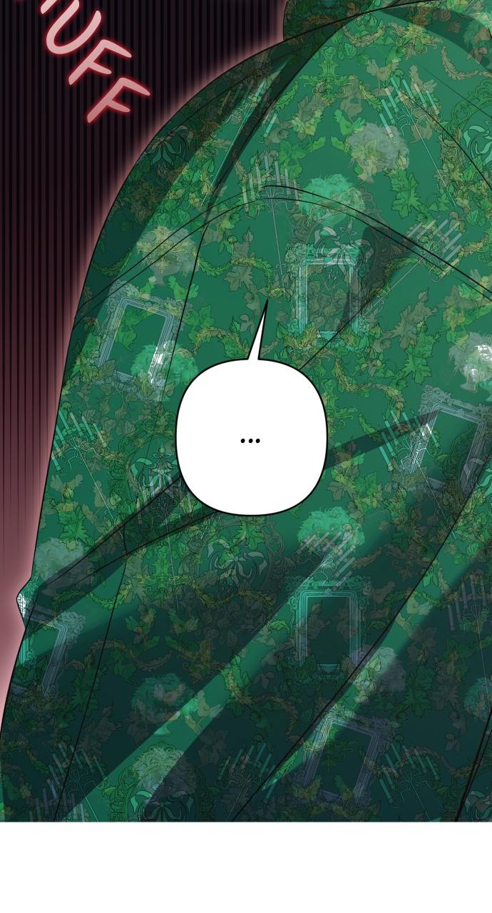 Read Not the First Time EN Manga Online