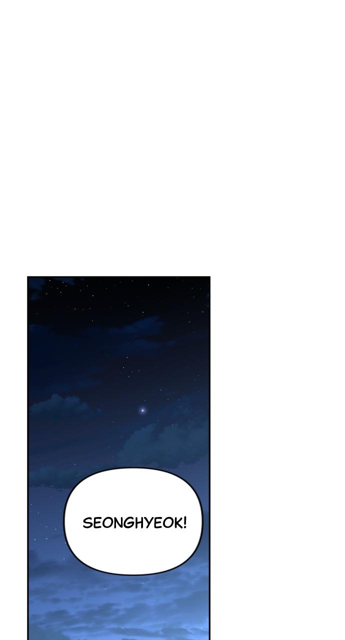 Read Not the First Time EN Manga Online