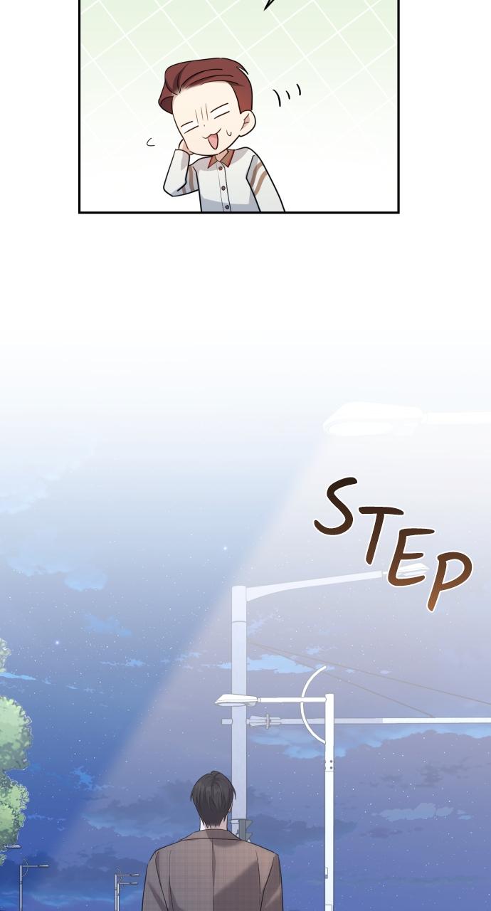 Read Not the First Time EN Manga Online