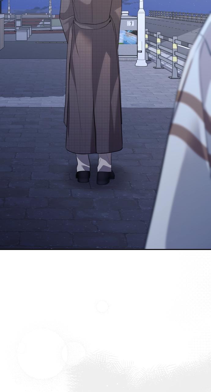 Read Not the First Time EN Manga Online