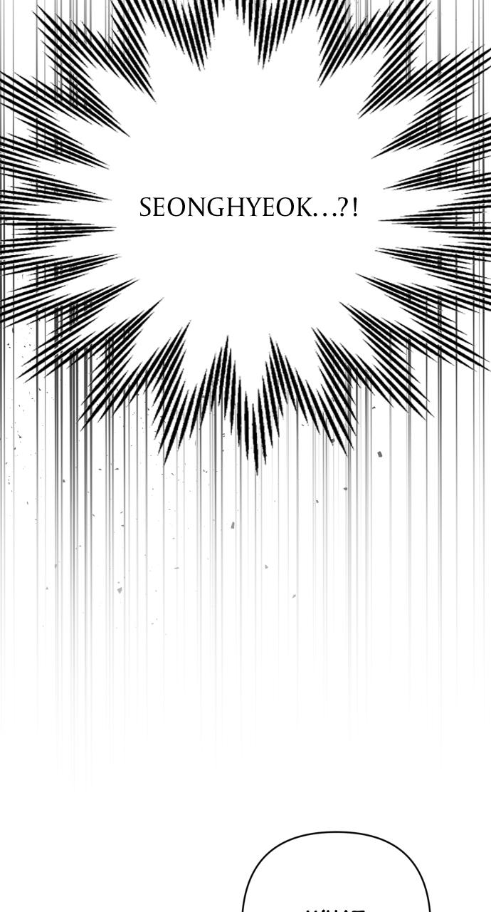 Read Not the First Time EN Manga Online