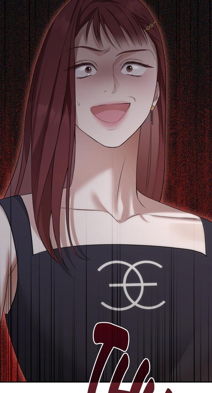 Read Not the First Time EN Manga Online