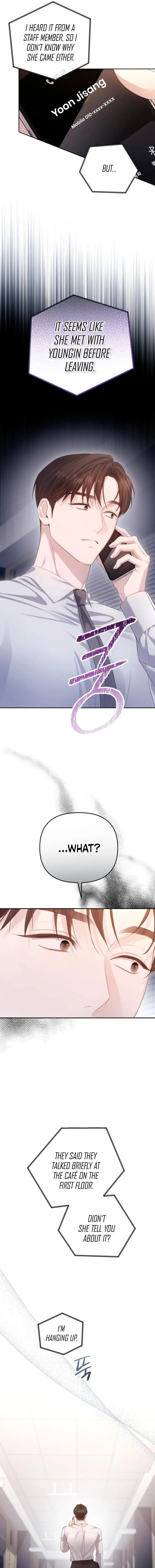 Read Not the First Time EN Manga Online