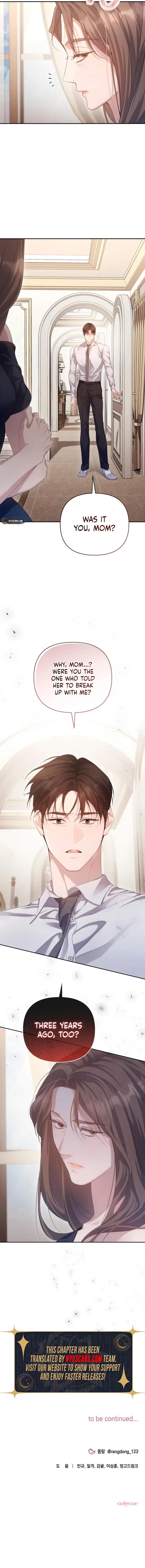 Read Not the First Time EN Manga Online