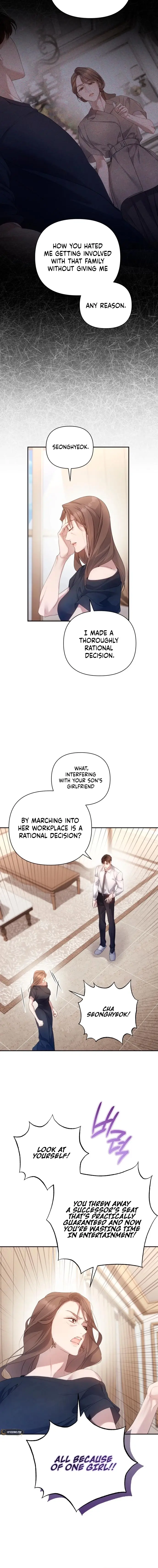 Read Not the First Time EN Manga Online