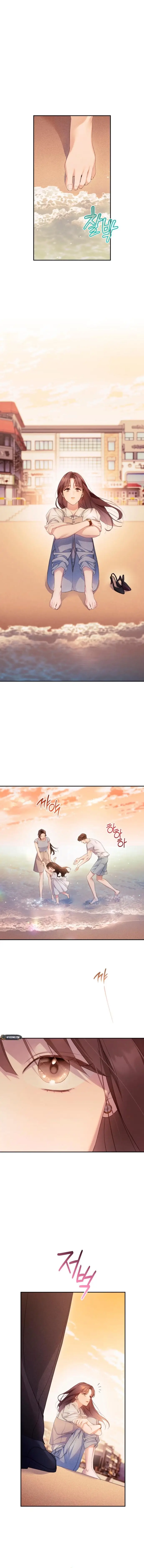 Read Not the First Time EN Manga Online