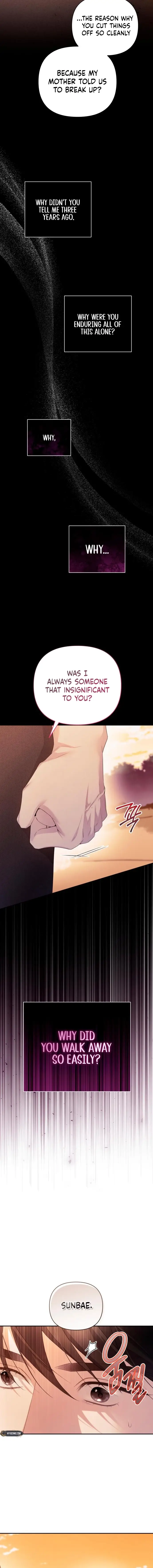 Read Not the First Time EN Manga Online